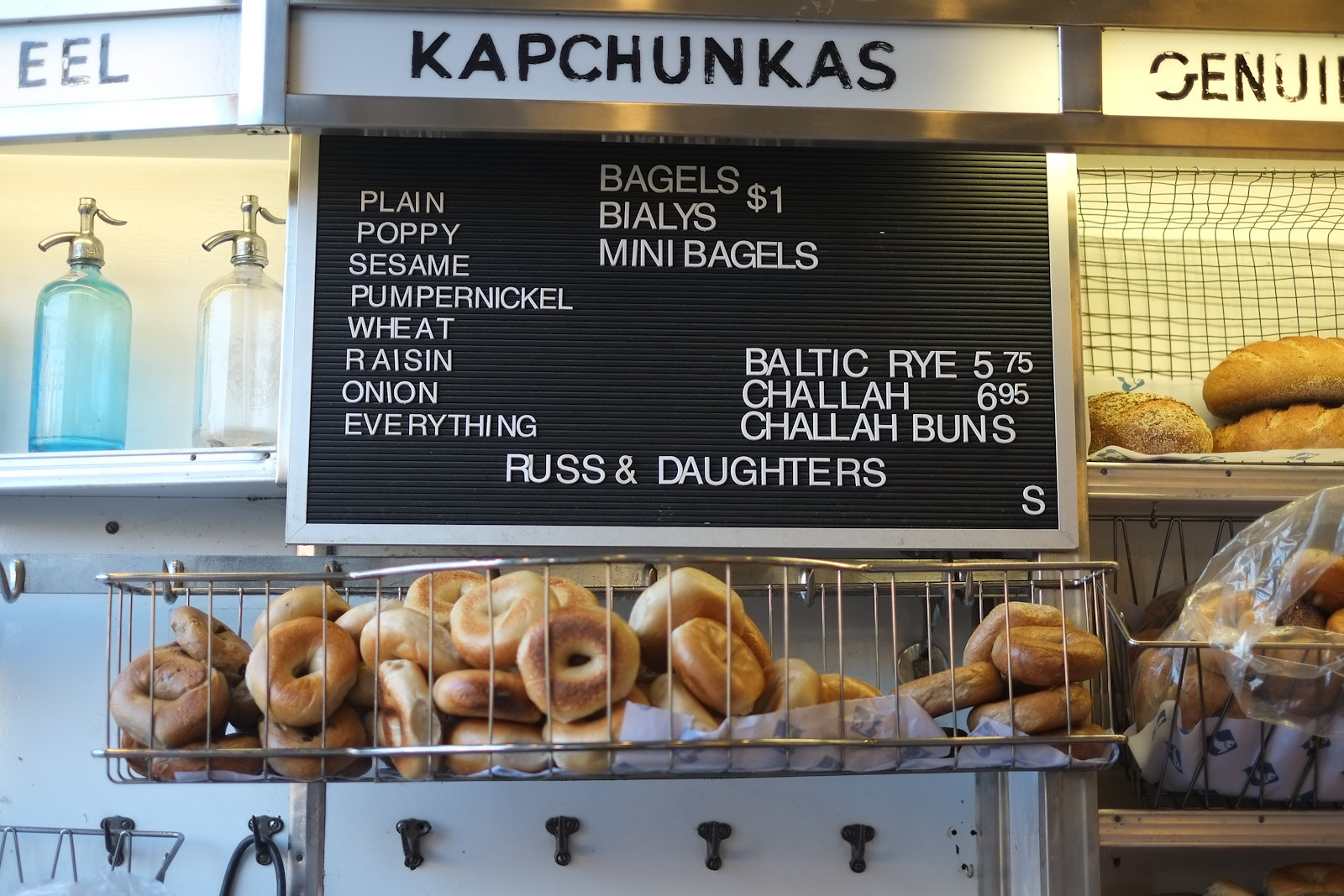 Bagel Choices at Russ and Daughters
